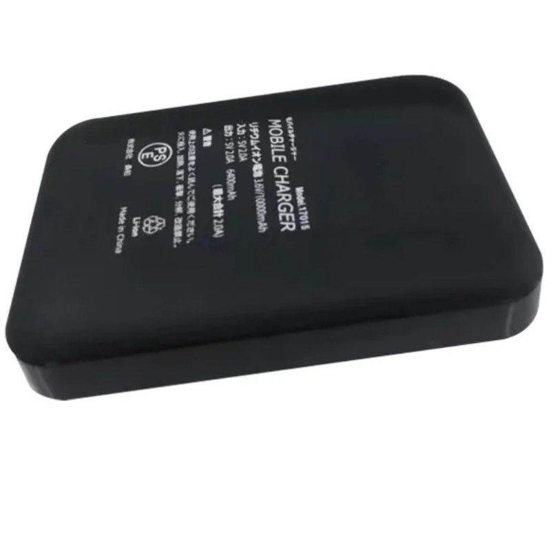 Powerbank USB 5V 2A 10000 Mah Doppia porta USB Batteria nera