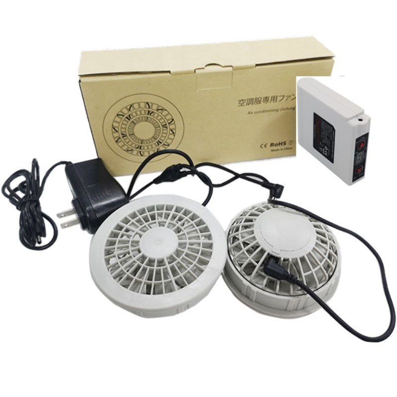 PSE Set batteria del ventilatore 7.4V 5200mAh Set ventilatore di raffreddamento giacca 4 livelli velocità del vento