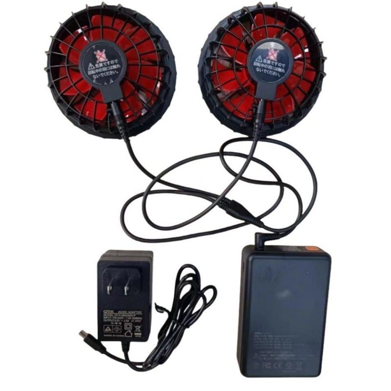 19V Set batteria ventilatore 20000mAh Per il giubbotto di raffreddamento estivo 12 ore di lavoro