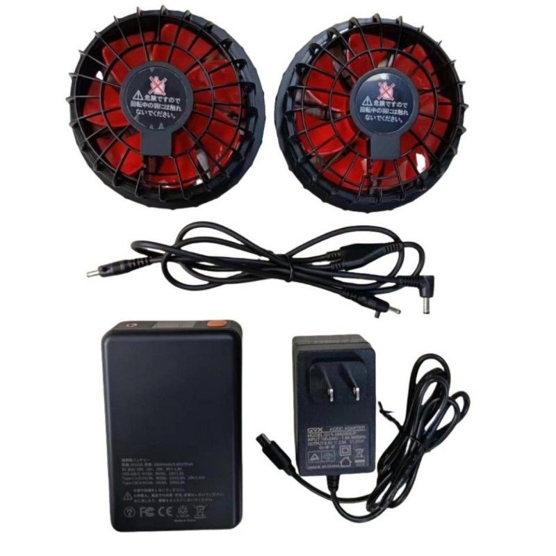 19V Set batteria ventilatore 20000mAh Per il giubbotto di raffreddamento estivo 12 ore di lavoro
