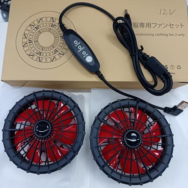 Ventilatore di raffreddamento della giacca 12V Ventilatore USB Controllo Velocità del vento 12V Alto 9V Medio 5V Basso