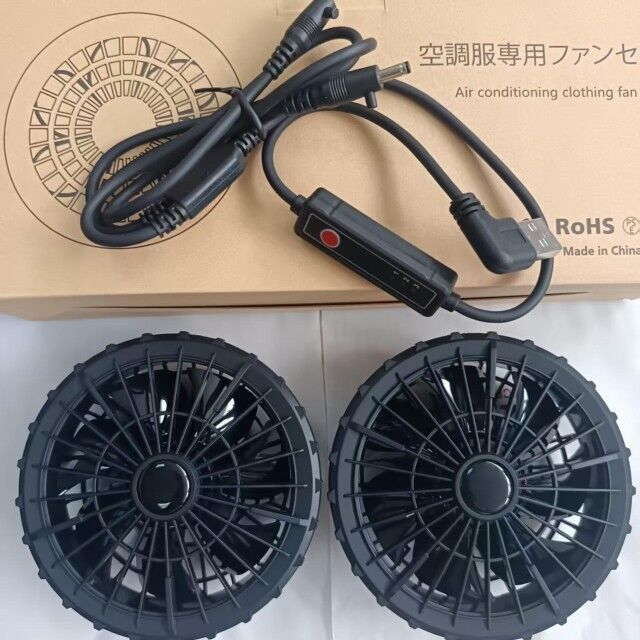 Ventilatore per abbigliamento estivo rinfrescante con 3 livelli di velocità per giacca, super sottile 34mm