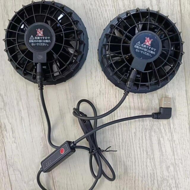 Ventilatore per abbigliamento estivo rinfrescante con 3 livelli di velocità per giacca, super sottile 34mm